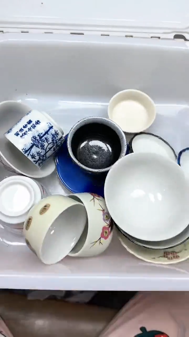 【闪购商品】400回流瓷器默认微瑕，18.8包邮