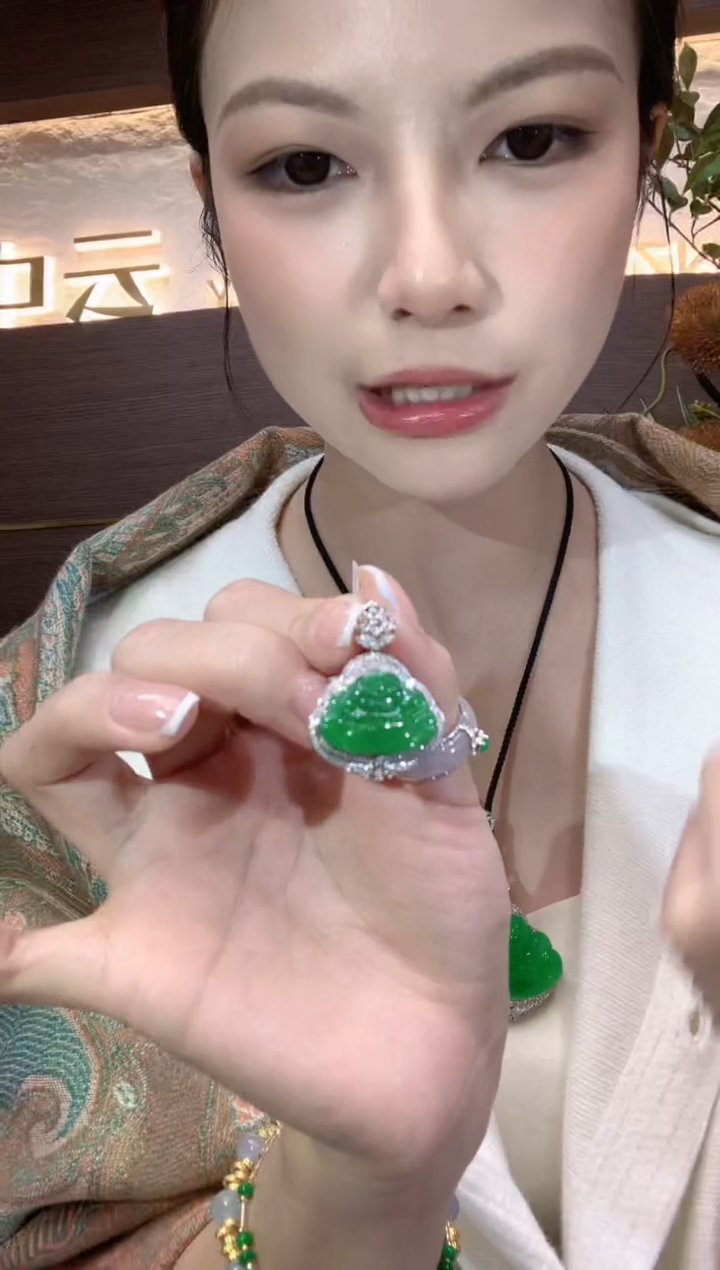 吊坠(不含链)18K金镶嵌翡翠C14