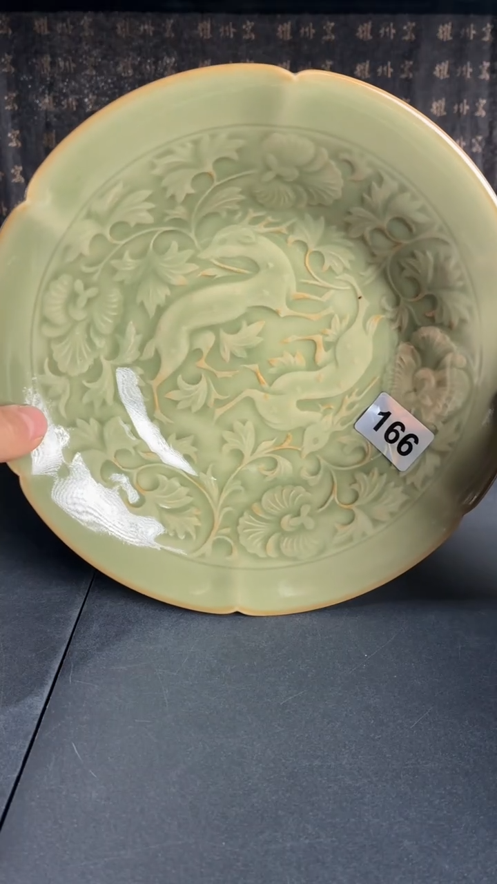 耀州窑仰山双鹿盘微瑕166