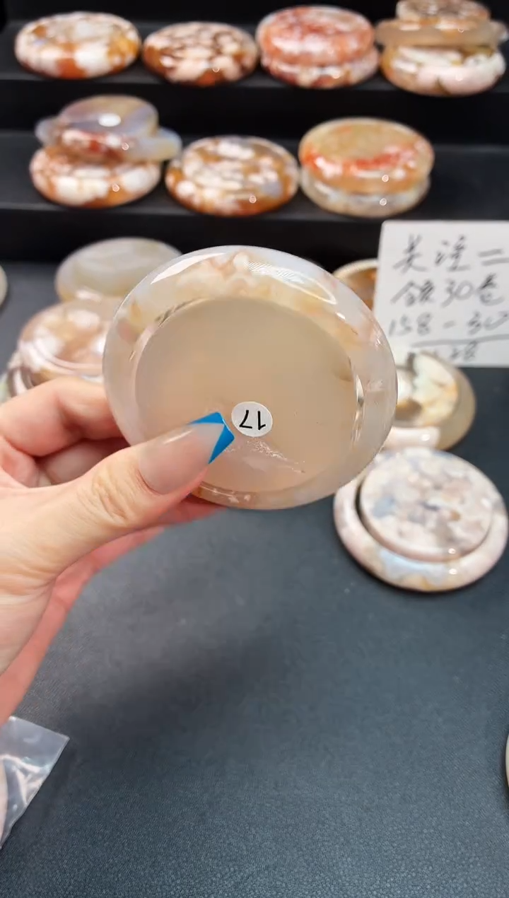 手镯玛瑙/玉髓未镶嵌石英质玉56圈55/56带(赠送镯心)