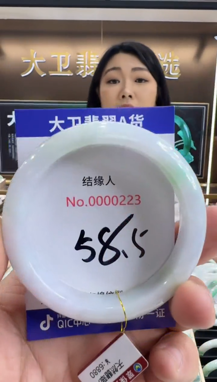 未镶嵌手镯翡翠天然缅甸a货翡翠