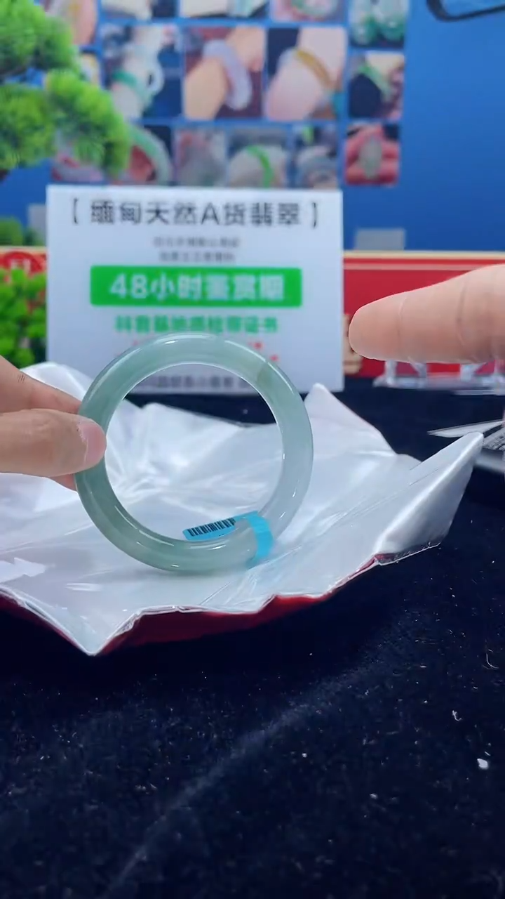 【闪购商品】翡翠手镯未镶嵌手镯15