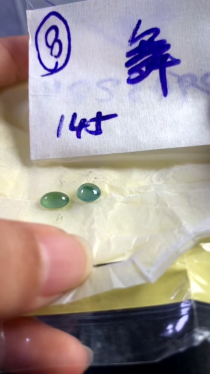 未镶嵌定制翡翠舞****号翡翠蛋面裸石