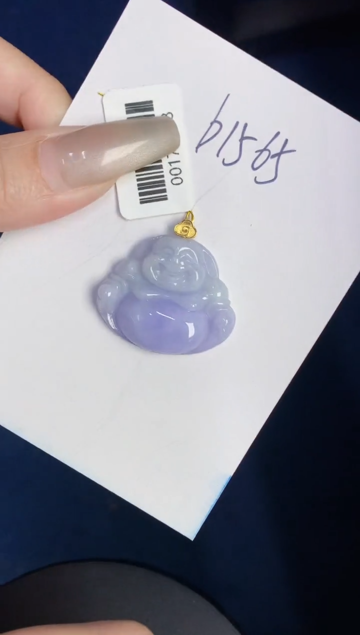 【闪购商品】翡翠颈饰18K金镶嵌0000000000