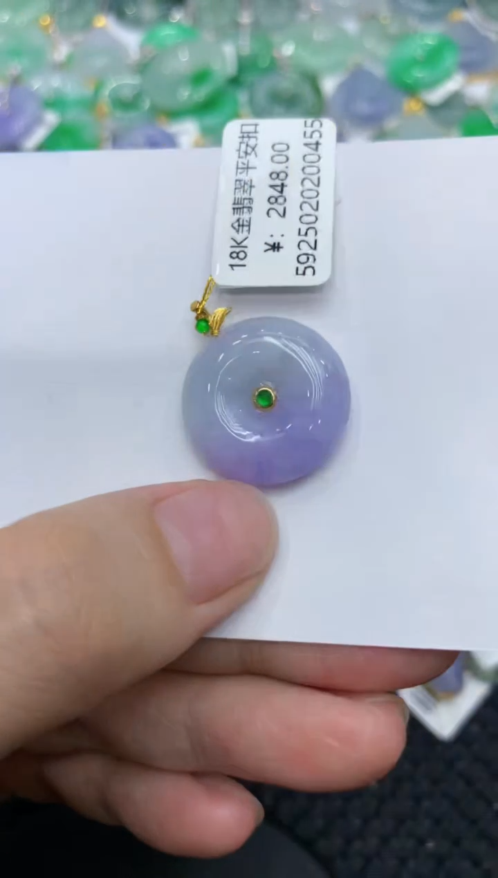 【闪购商品】翡翠颈饰18K金镶嵌11111111111