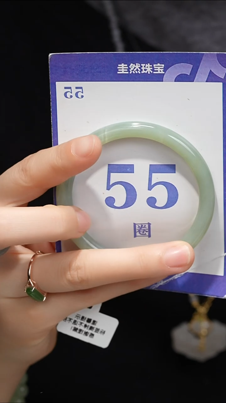 未镶嵌手镯和田玉052