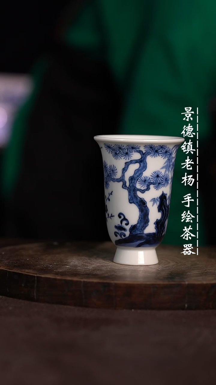 【闪购商品】微瑕福利微瑕福利