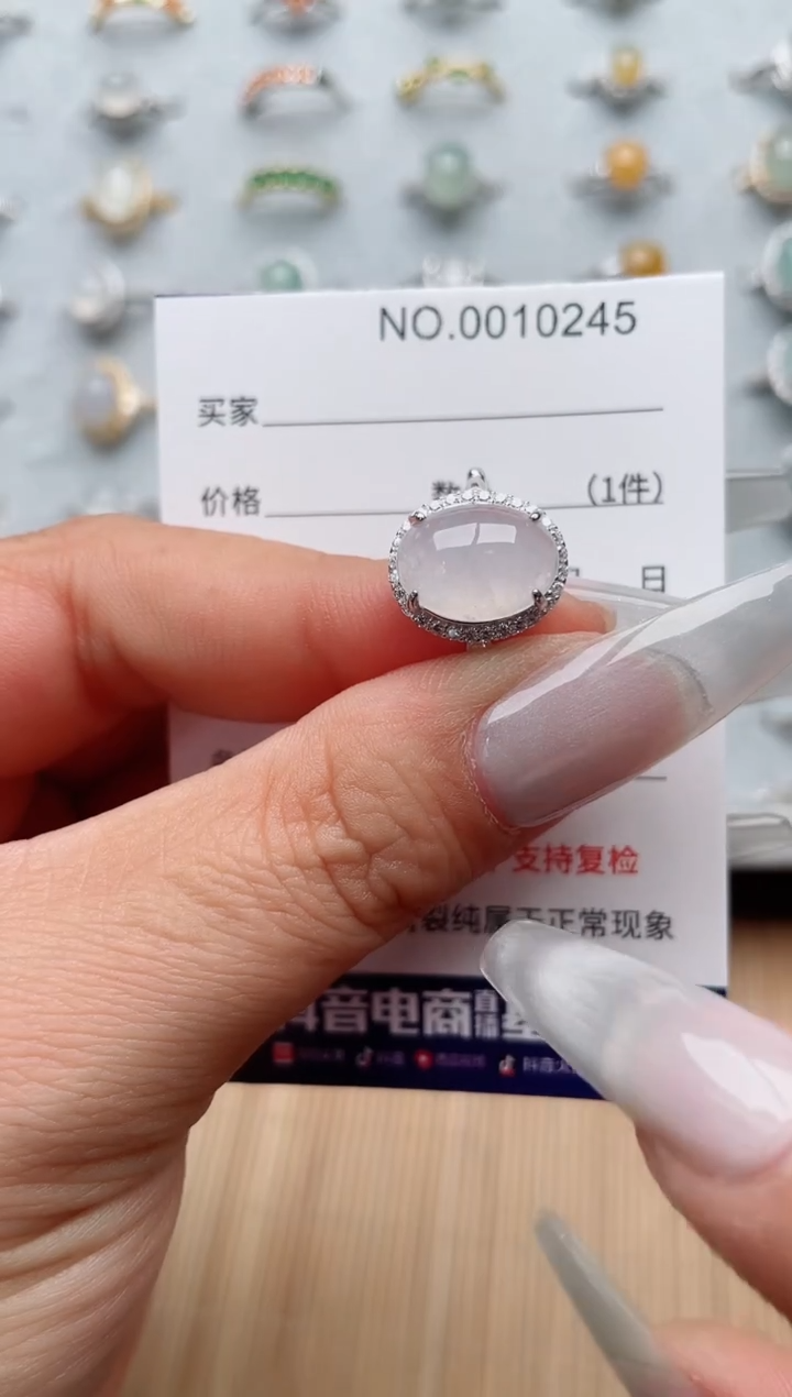 【闪购商品】翡翠戒指银S925镶嵌·