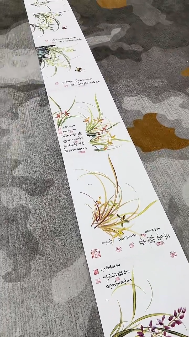 国画3.30-XY-李玉莲-八米册页B031