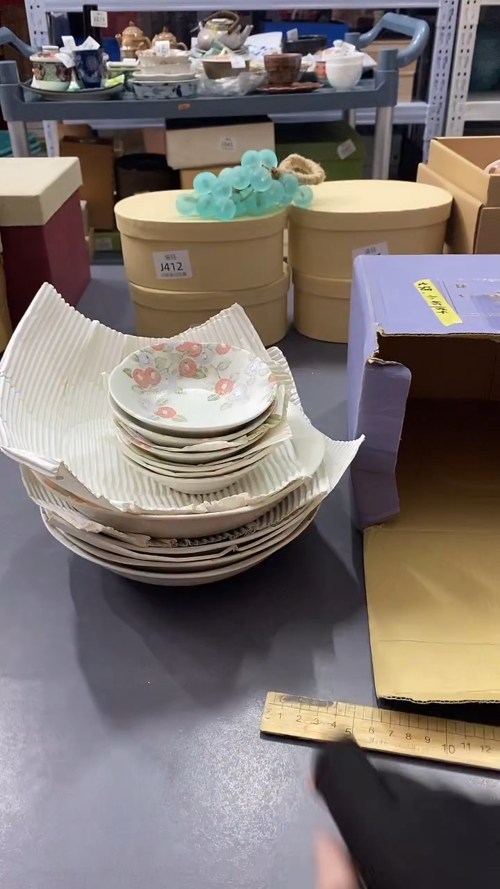 瓷片满38包邮，编号：J416   9件