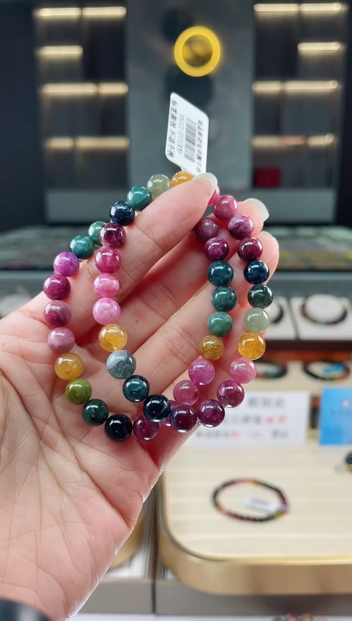 【闪购商品】碧玺单圈手串未镶嵌（多样性发一条）Q