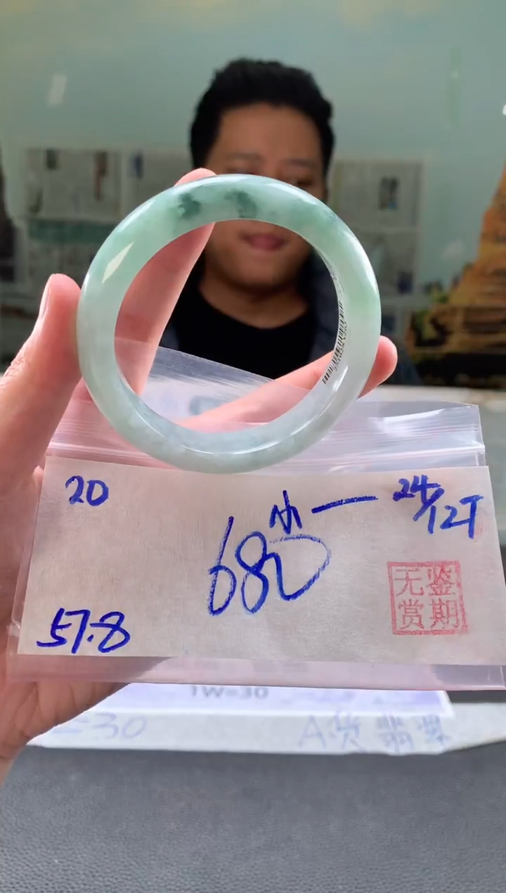 未镶嵌手镯翡翠小*李翡翠手镯 下单联系小耳机#20