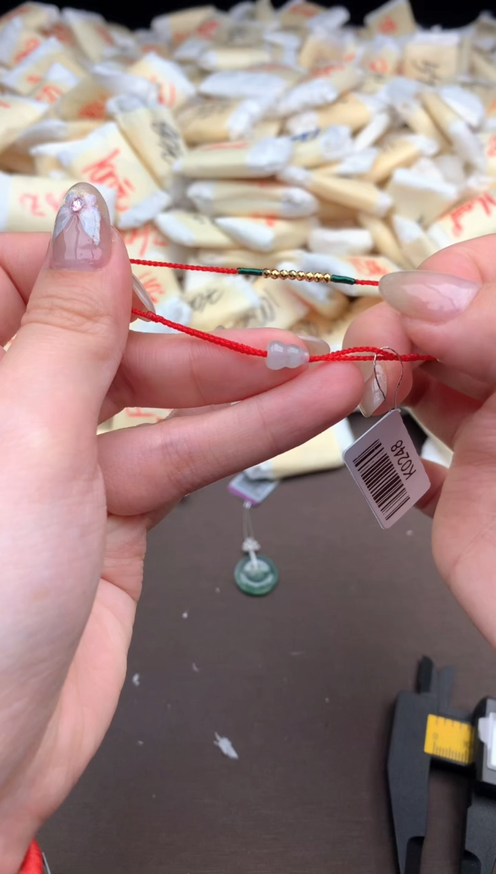 【闪购商品】翡翠手绳18K金镶嵌一