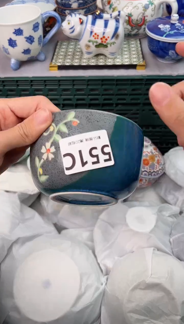 【闪购商品】碗551C瓷器瓷器瓷器瓷器