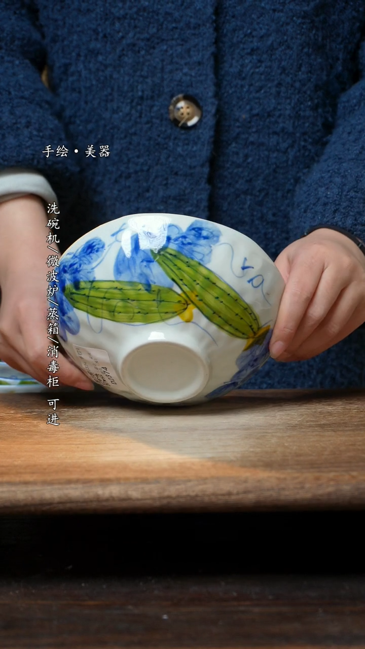 【闪购商品】瓷1个景德镇高温瓷食品级