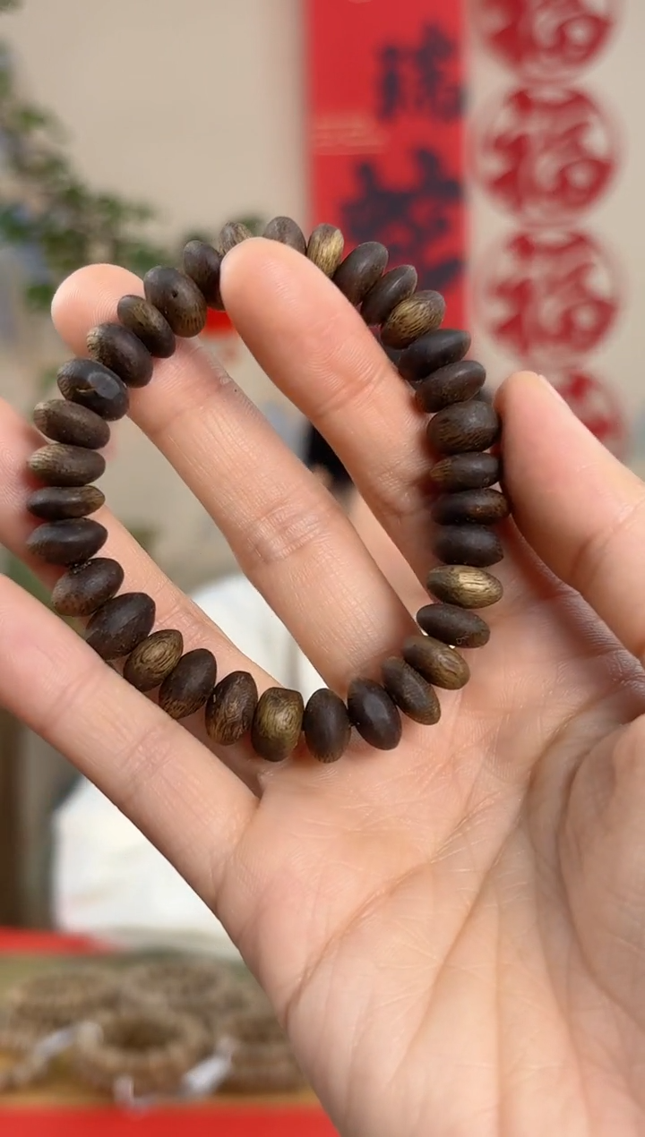 【闪购商品】沉香手串海南莺歌绿棋随型留疤算盘多样性发货