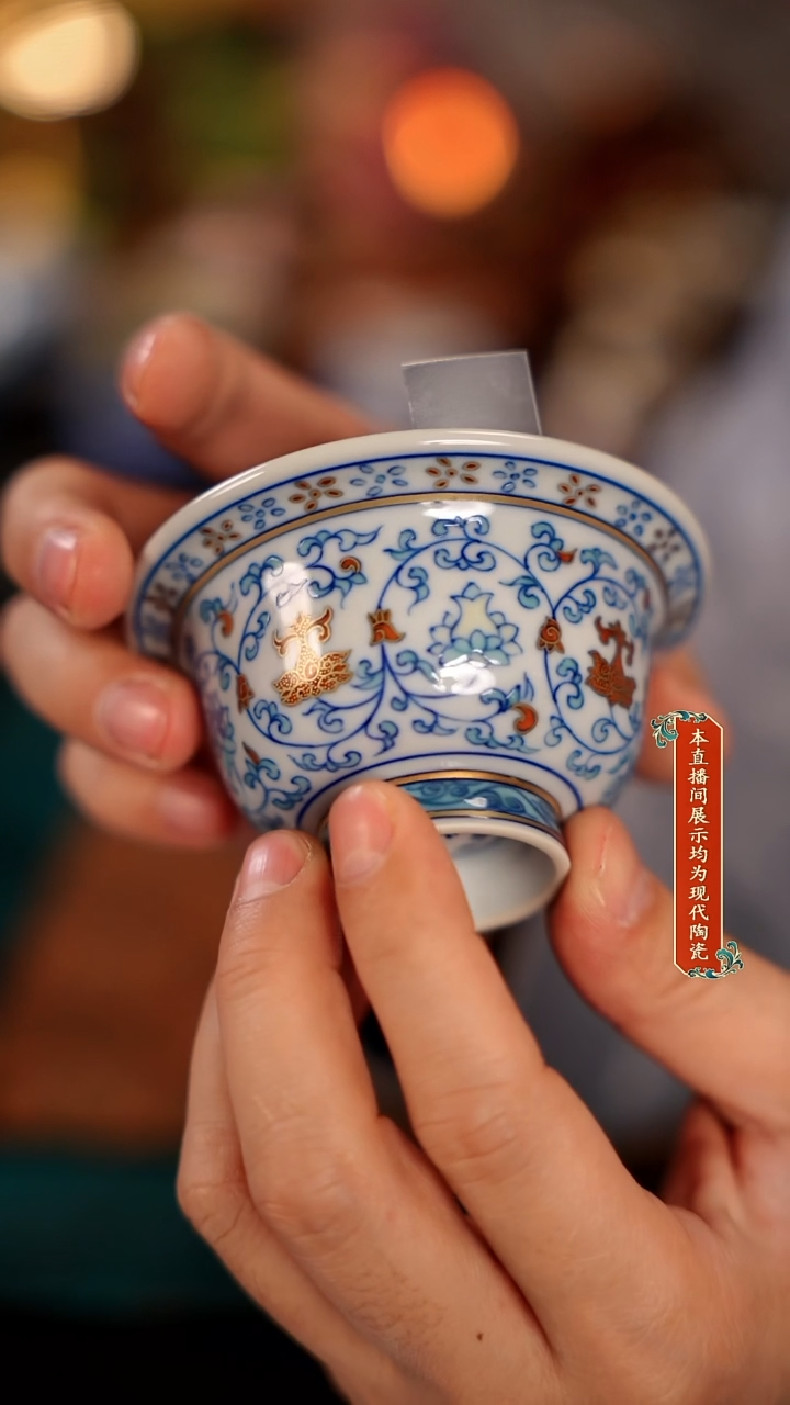 景德镇各大窑口茶器004