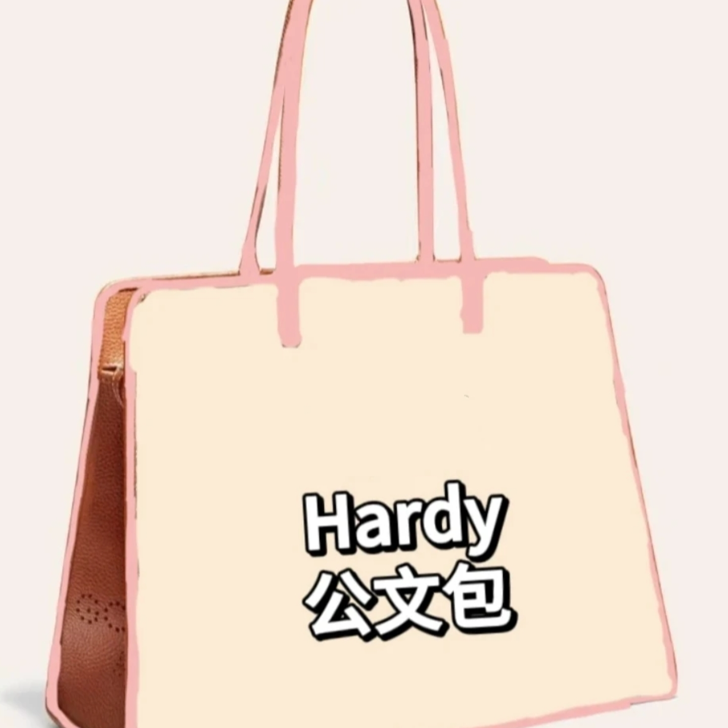 【原厂牛皮】【hardy哈迪】时尚百搭经典百搭简约休闲潮流轻奢公文包