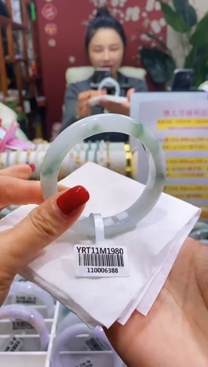 【闪购商品】翡翠手镯未镶嵌47冰飘5657/11.0*8.6