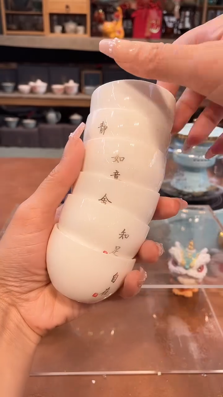 【闪购商品】不带茶盘不带礼盒@@4730