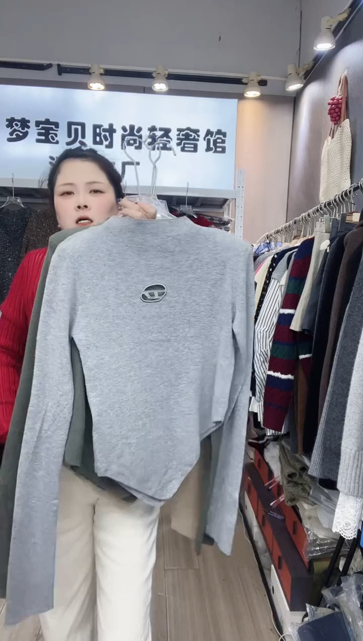 阿****）灰色打底99999999999999