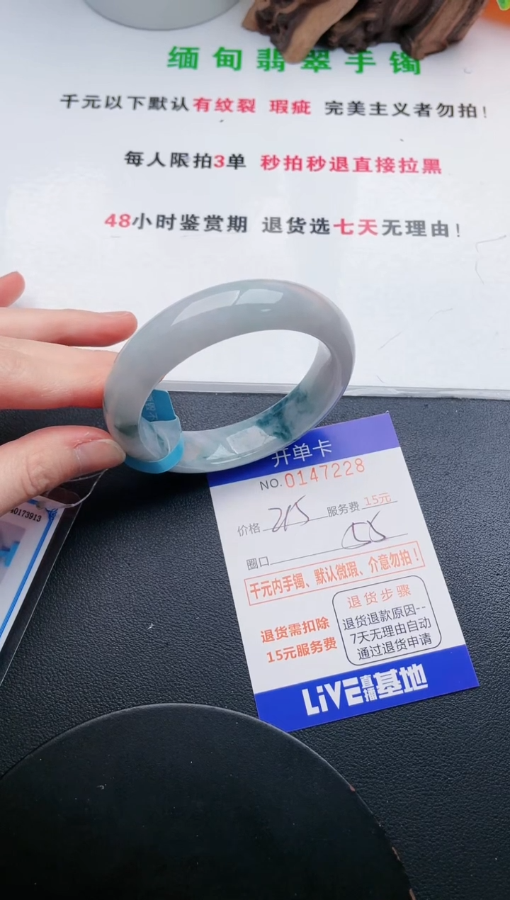 28即见即所得拍啥发啥