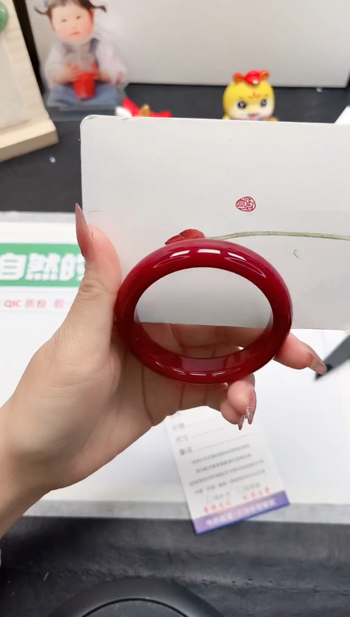 【闪购商品】石英质玉手镯未镶嵌297-56
