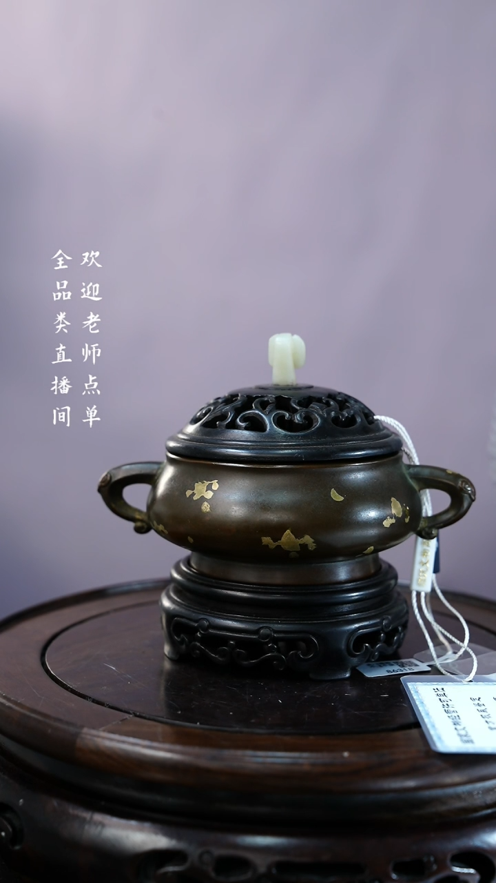 【闪购商品】Y豆（未开价，喜欢可点单）