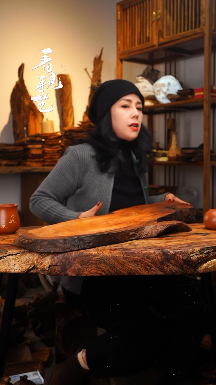 【闪购商品】木木艺167jjjjjjjjjjjjjjj