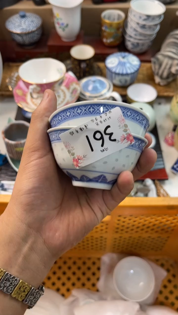 用****9店铺名称 轩轩瓷器 闪购类型 定向 用户395905624