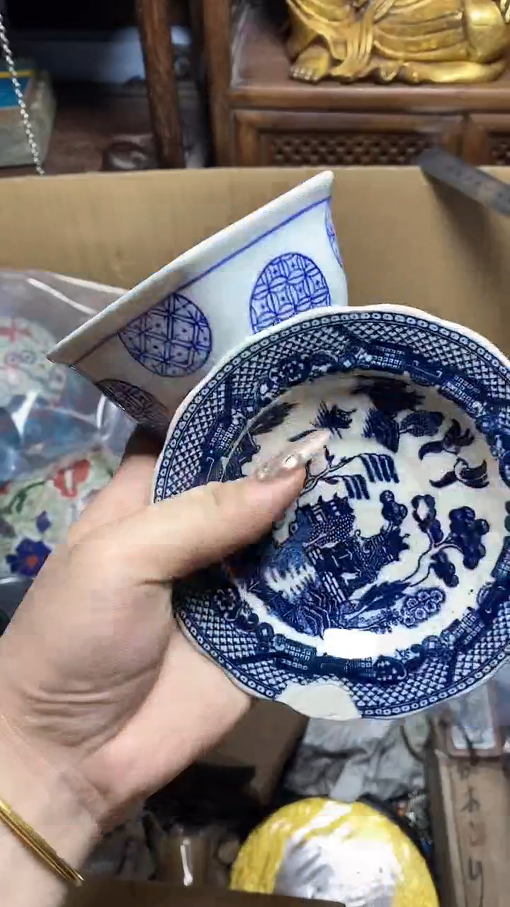 【闪购商品】瓷片瓷器瓷器瓷器瓷器