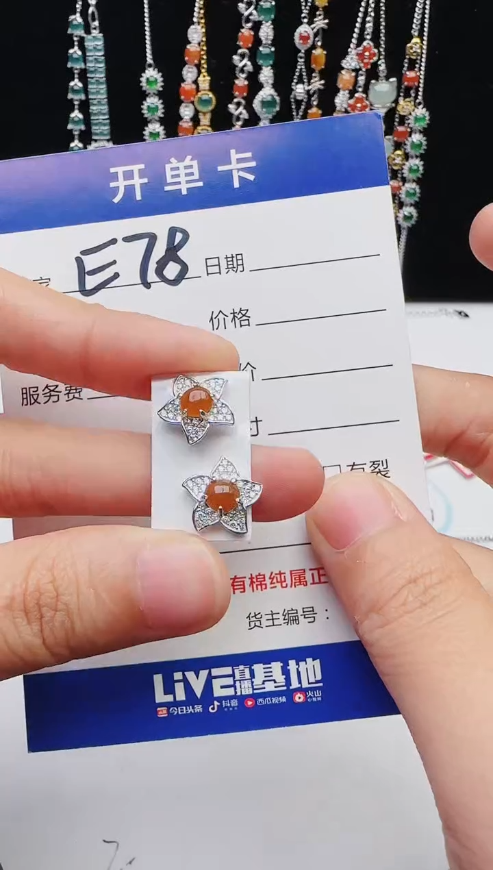 【闪购商品】翡翠戒指银S925镶嵌111111111