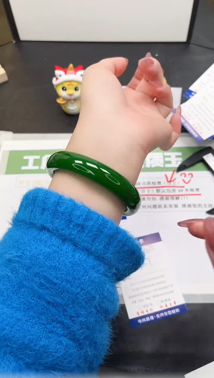 【闪购商品】石英质玉手镯未镶嵌89-62