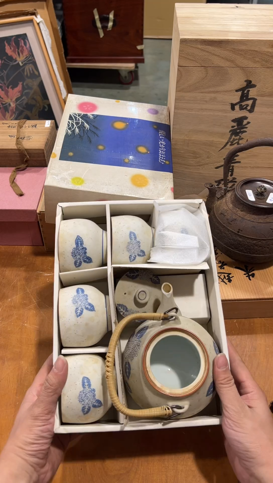 瓷A5167陶瓷中古周边/1盒使用痕迹