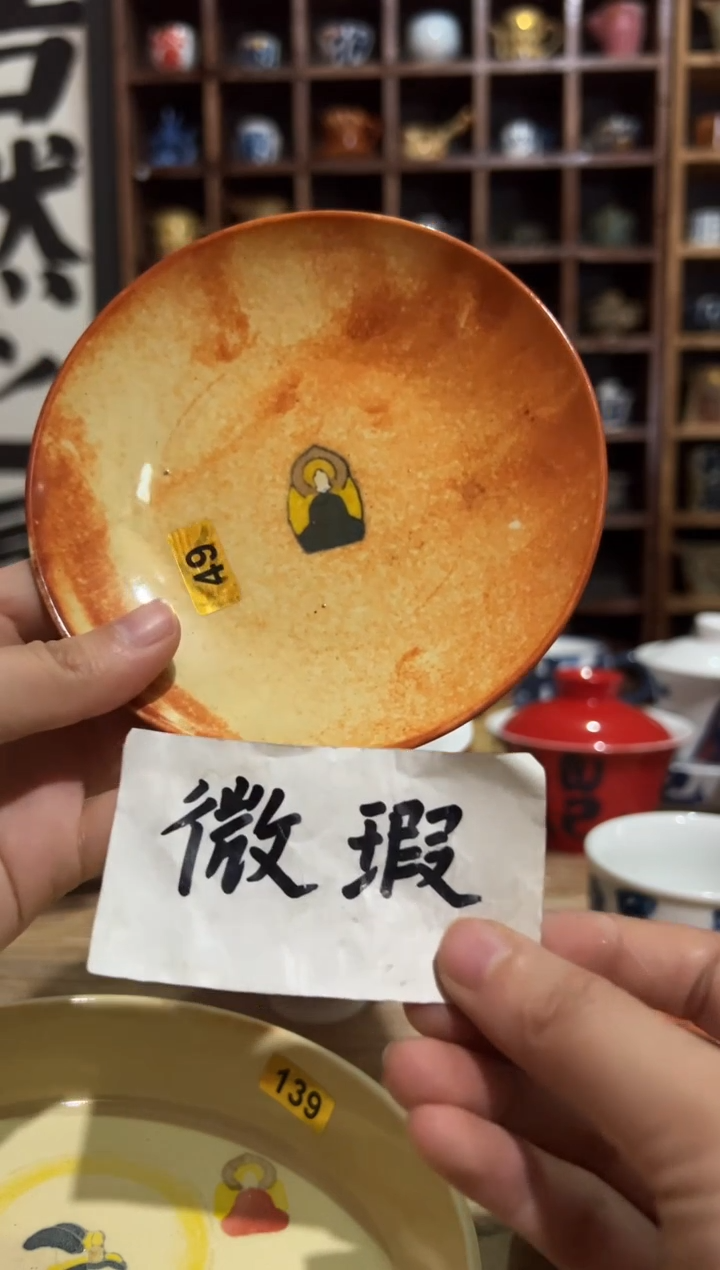 【闪购商品】观云听雨原创手绘茶具