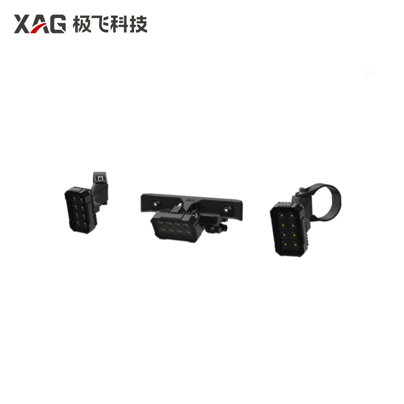 极飞 2025款90W 高亮探照灯套装【前视60W，后视30W】农机无人机配件