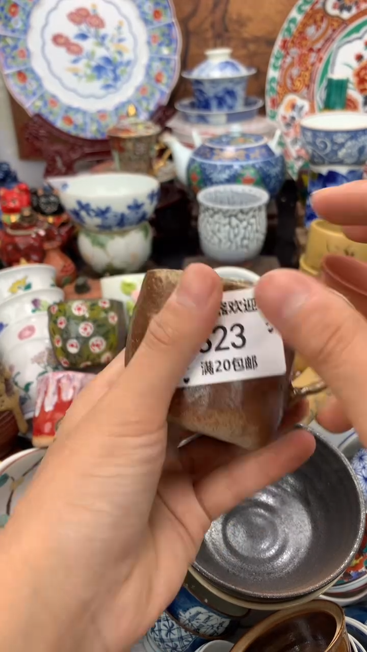 【闪购商品】瓷片啊啊啊啊啊啊啊啊啊啊