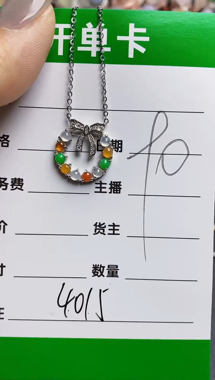 【闪购商品】翡翠银S925镶嵌戒指4015