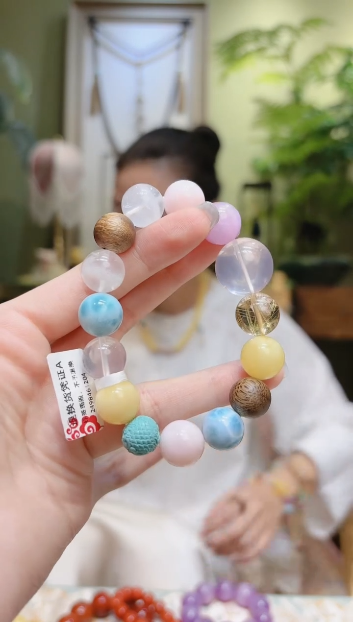 【闪购商品】水晶手串未镶嵌粉晶顶珠多宝手串