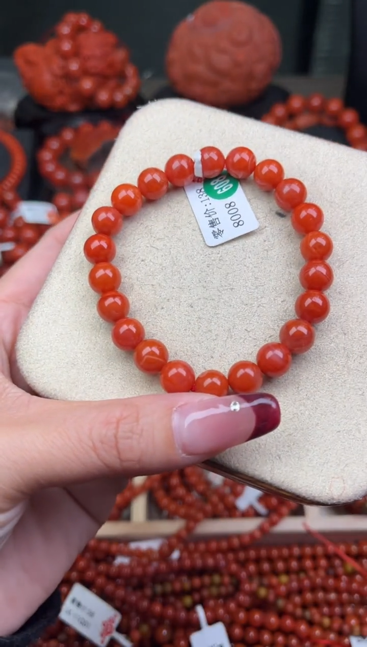 【闪购商品】南红玛瑙珠宝奇石未镶嵌-8+