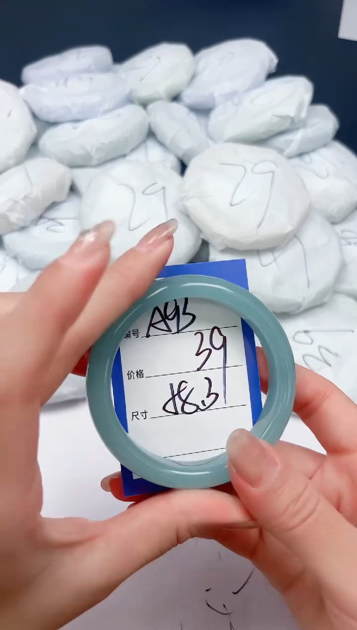 未镶嵌手镯石英质玉A93/58.3