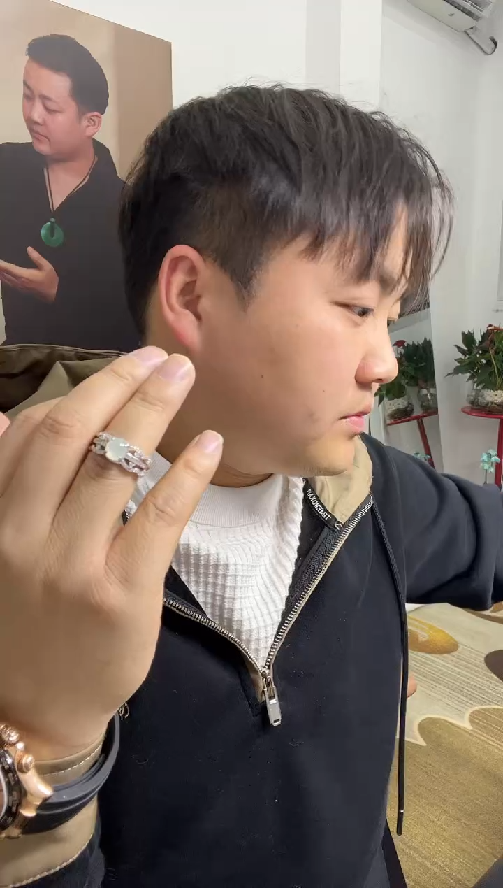 【闪购商品】翡翠戒指未镶嵌戒指