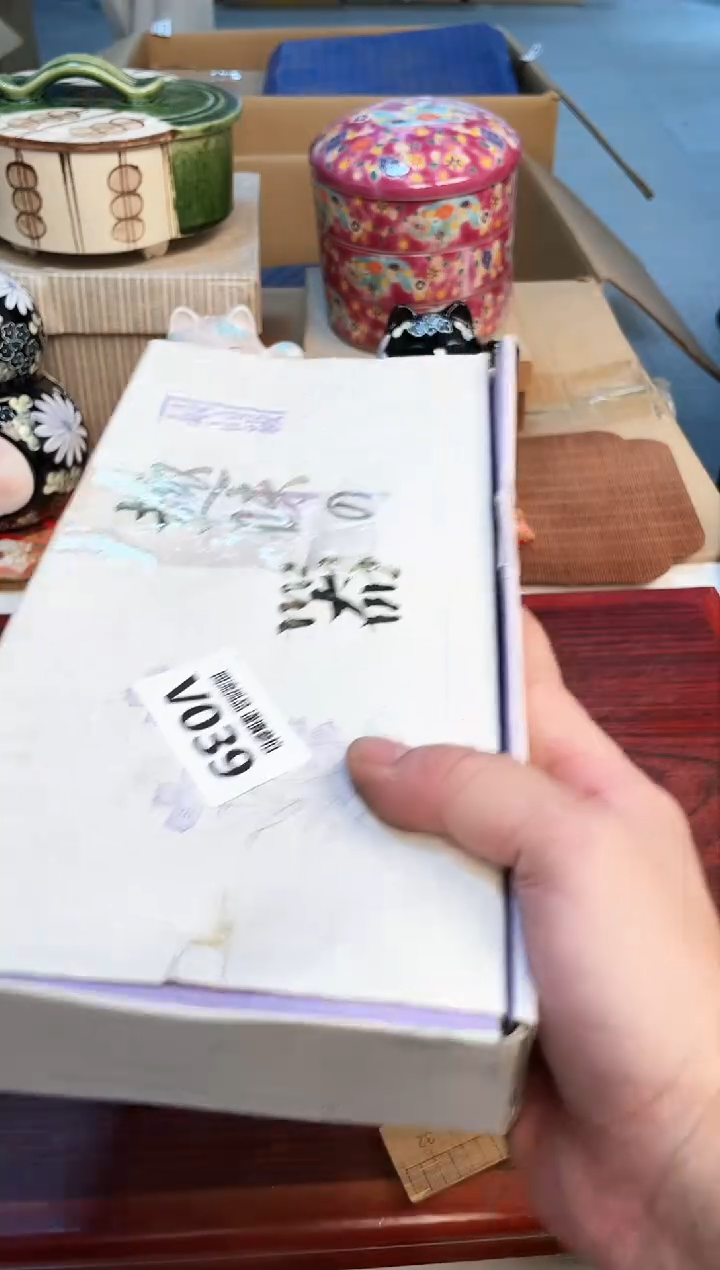 【闪购商品】213213213213213213