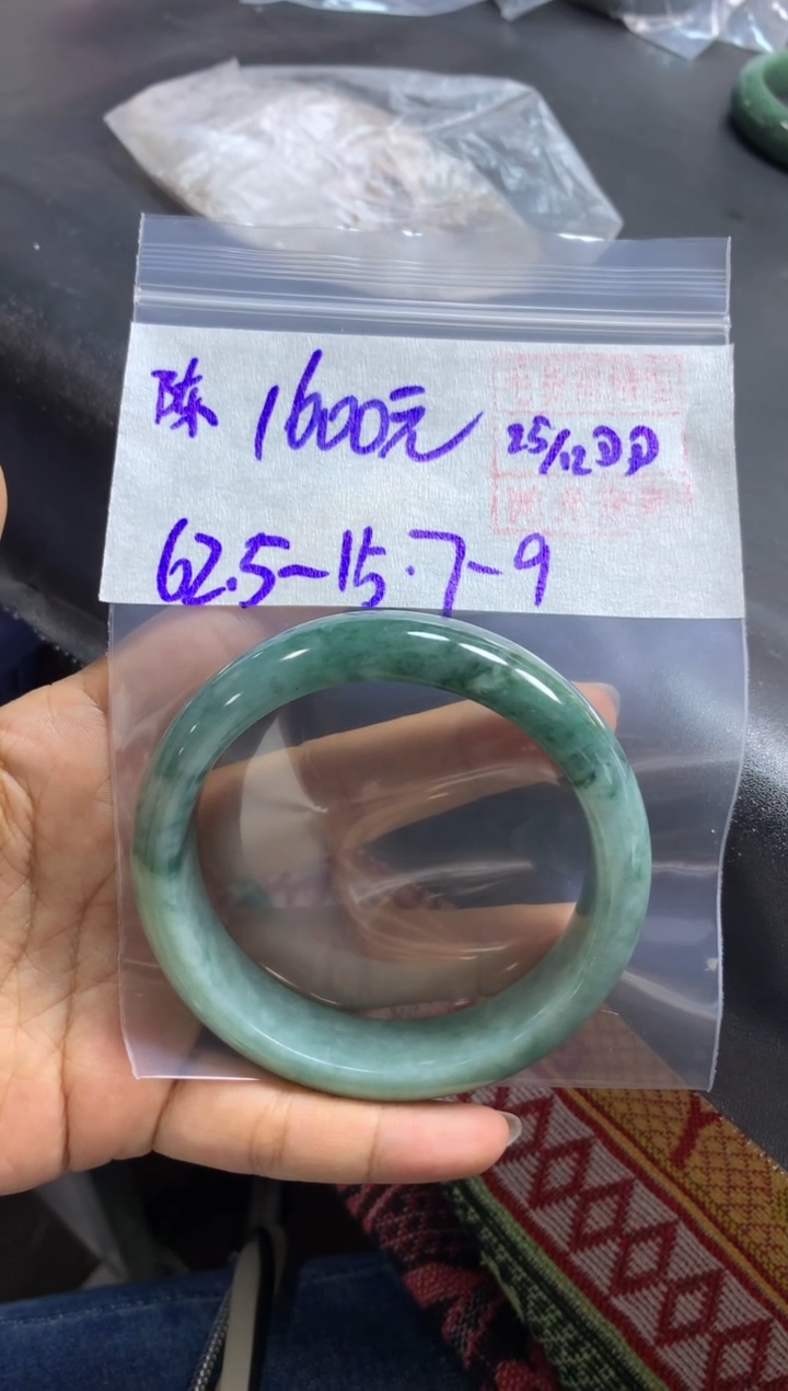 未镶嵌定制翡翠?**陈手镯52.5#1600元毛货需抛光