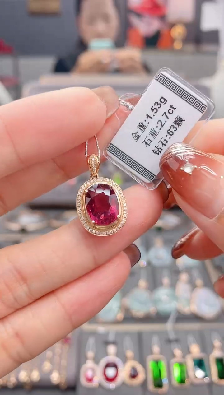 颈饰18K金镶嵌碧玺2.7