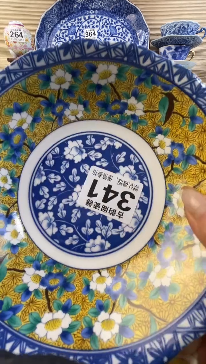 摆件小*糊摆件瓷器瓷器瓷器