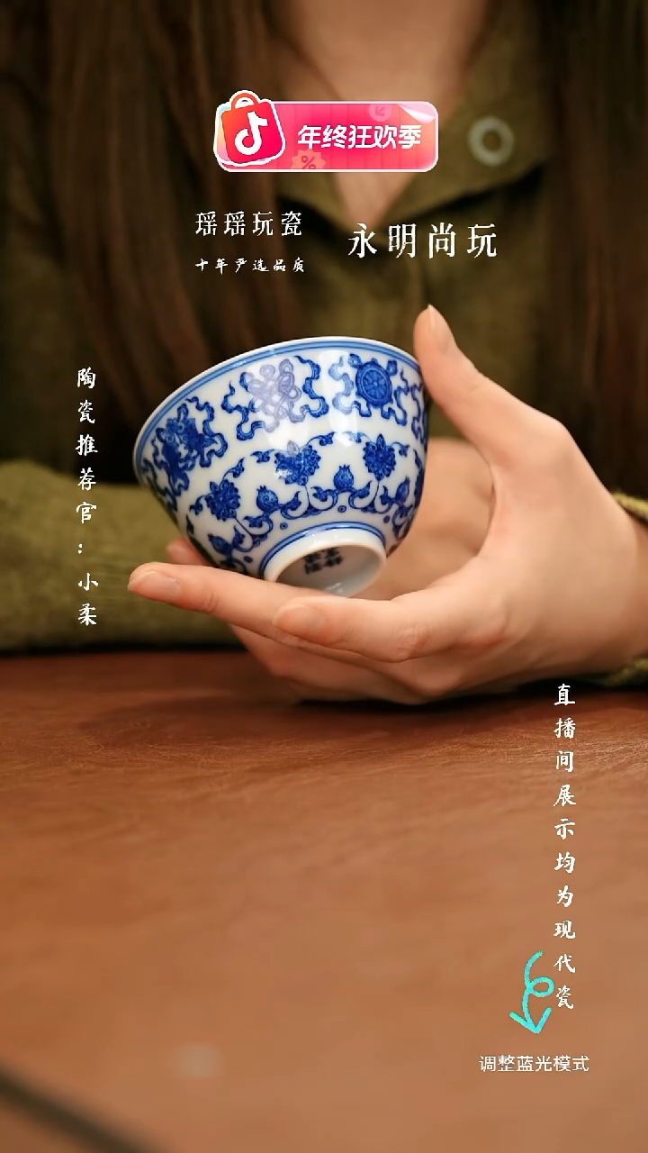 瓷瓷瓷瓷瓷瓷瓷瓷瓷瓷