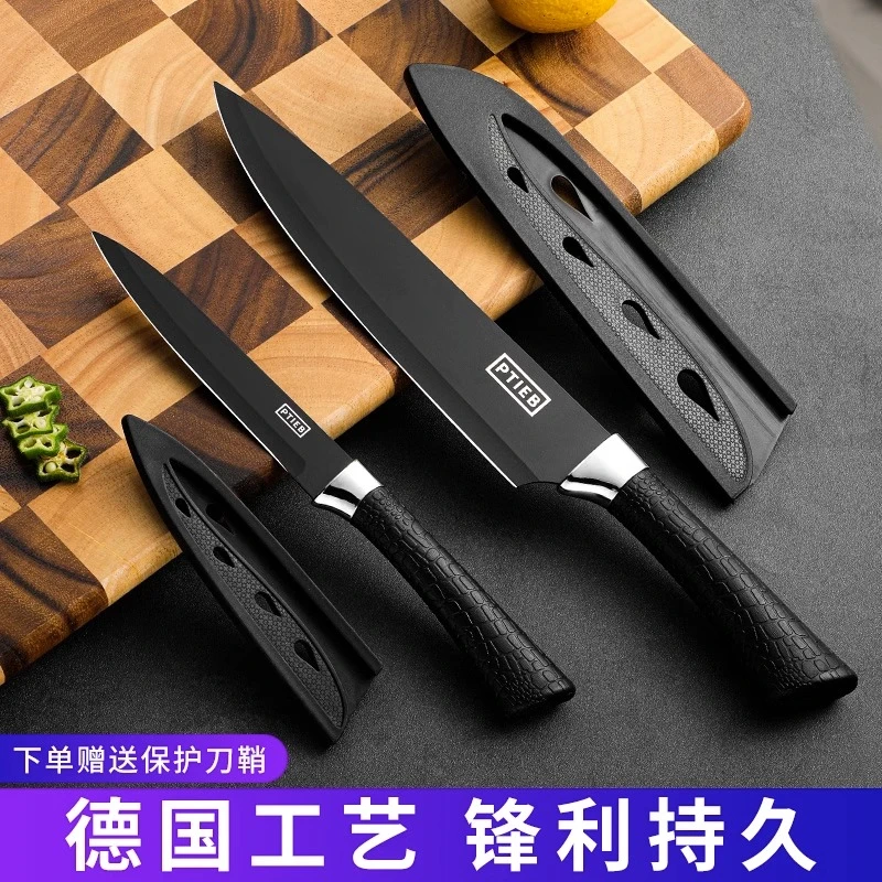 家用水果刀锋利便携式学生宿舍切水果多功能削皮刀不锈钢刀具带鞘