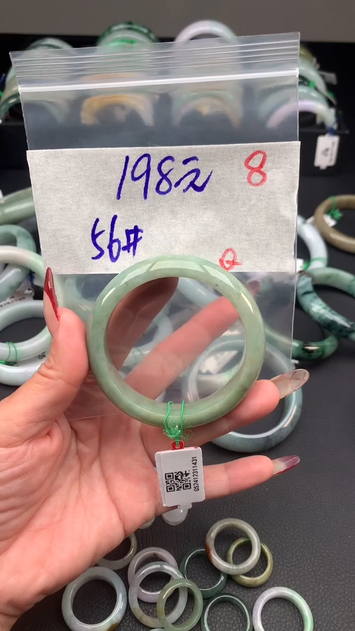 【闪购商品】定制翡翠未镶嵌毛货需精细抛光+多样性发货拍一发一