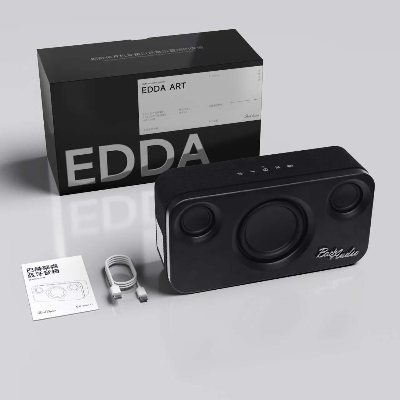 巴赫莱森EddaA1黑武士蓝牙音箱桌面电脑音响客厅家用户外便携低音